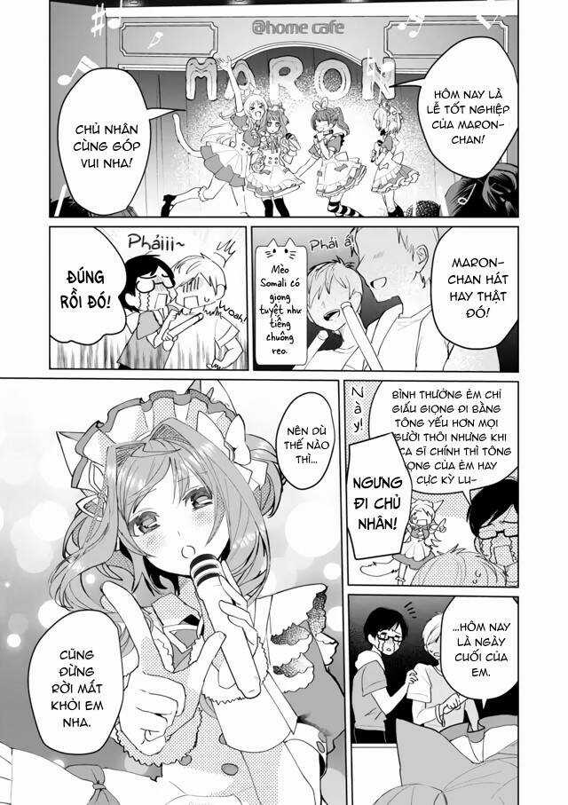 Catulus Syndrome - Chapter 65 - Trang 3