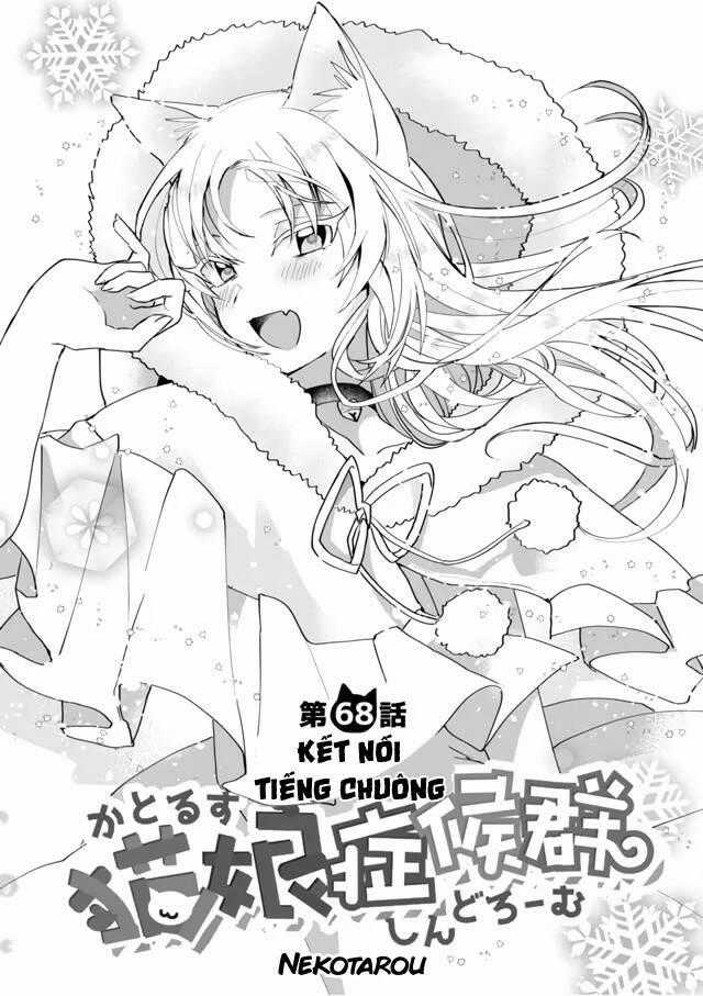 Catulus Syndrome - Chapter 68 - Trang 1