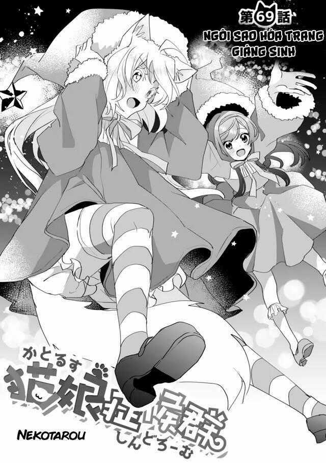 Catulus Syndrome - Chapter 69 - Trang 1