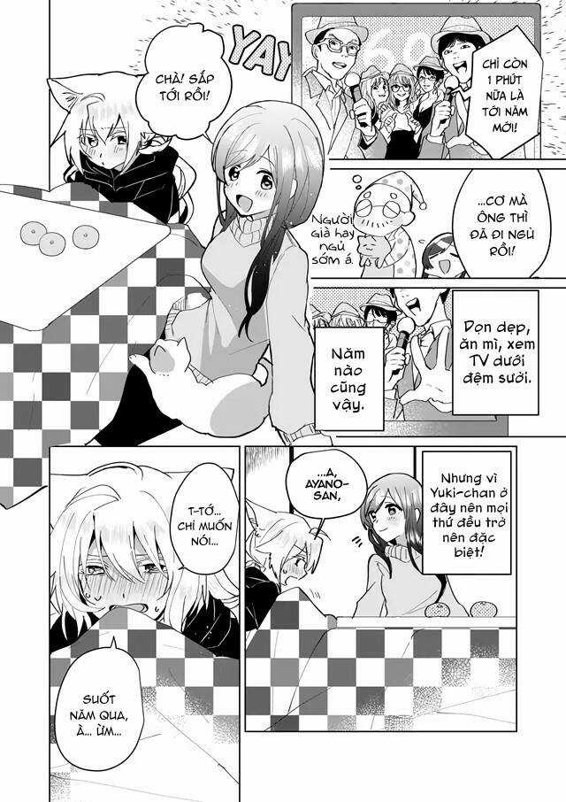 Catulus Syndrome - Chapter 73 - Trang 8