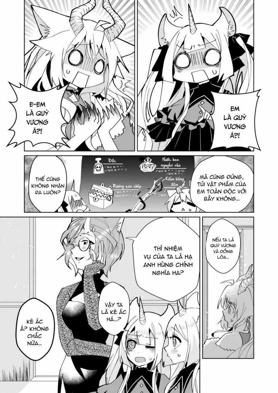 Catulus Syndrome - Chapter 74 - Trang 5