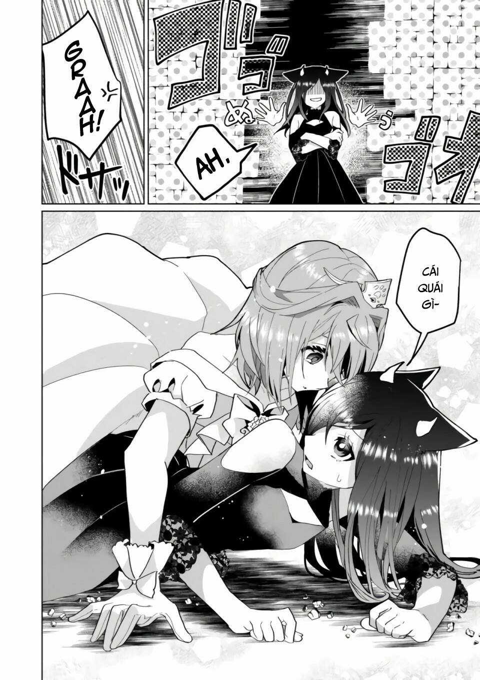 Catulus Syndrome - Chapter 76 - Trang 4