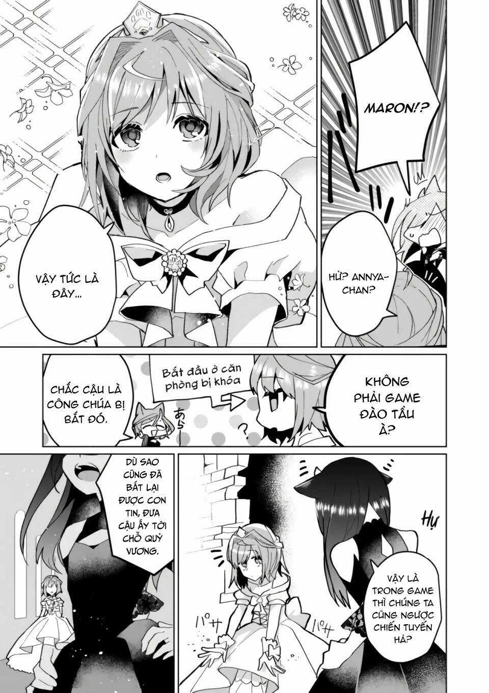 Catulus Syndrome - Chapter 76 - Trang 5