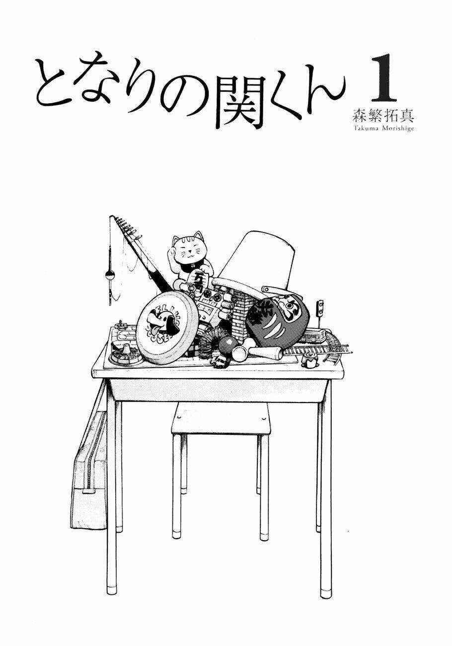 Cậu Bạn Bàn Bên - Chapter 1 - Trang 4