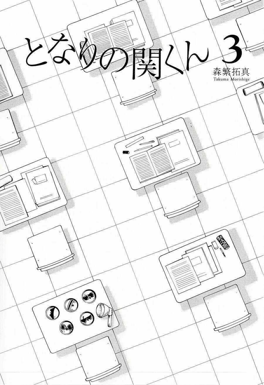 Cậu Bạn Bàn Bên - Chapter 29 - Trang 2