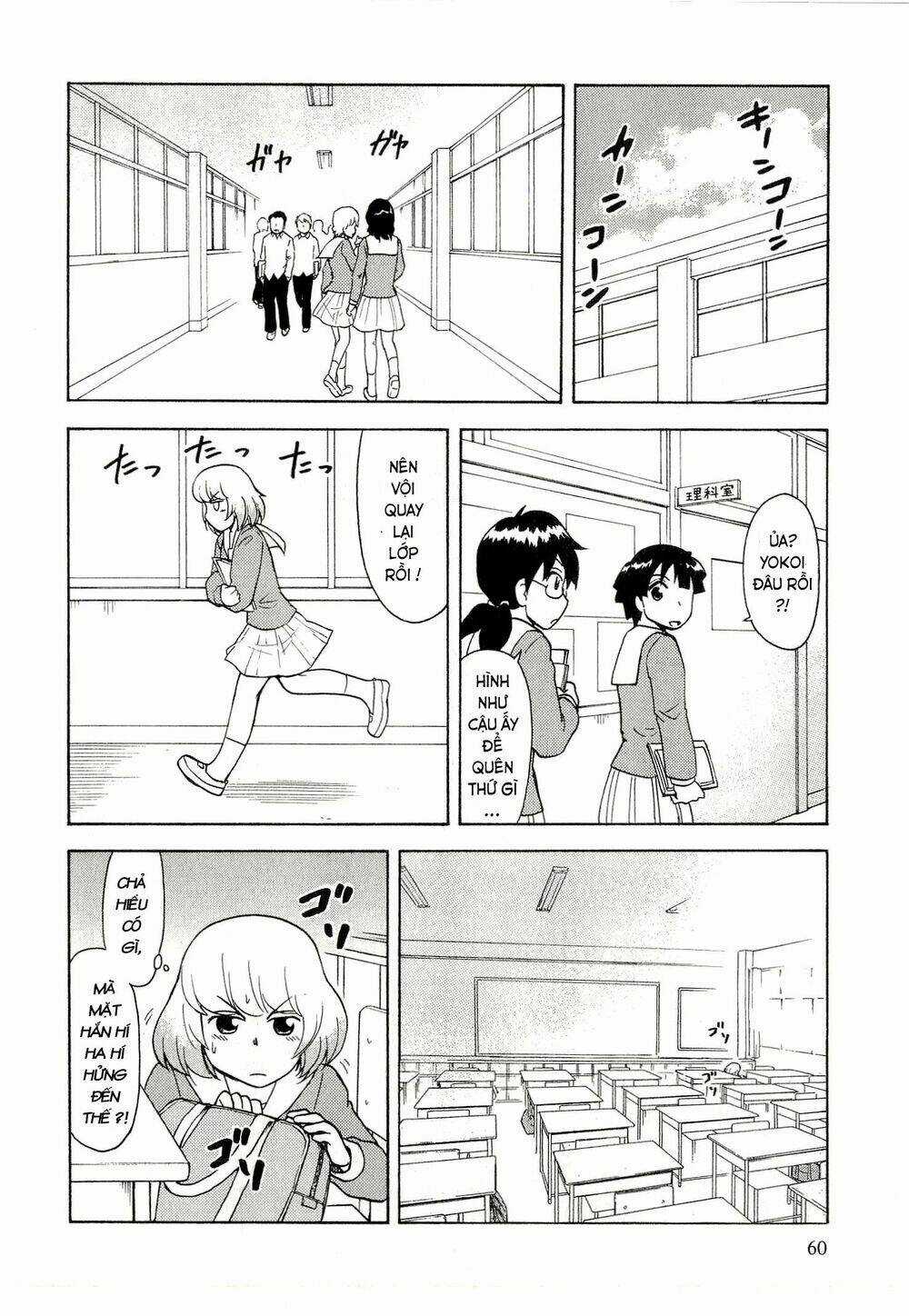 Cậu Bạn Bàn Bên - Chapter 34 - Trang 6