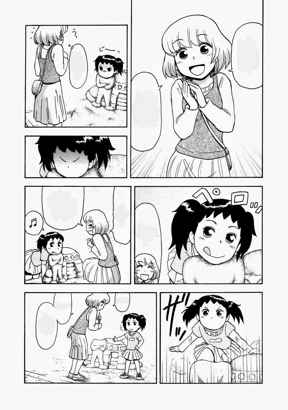 Cậu Bạn Bàn Bên - Chapter 39 - Trang 10