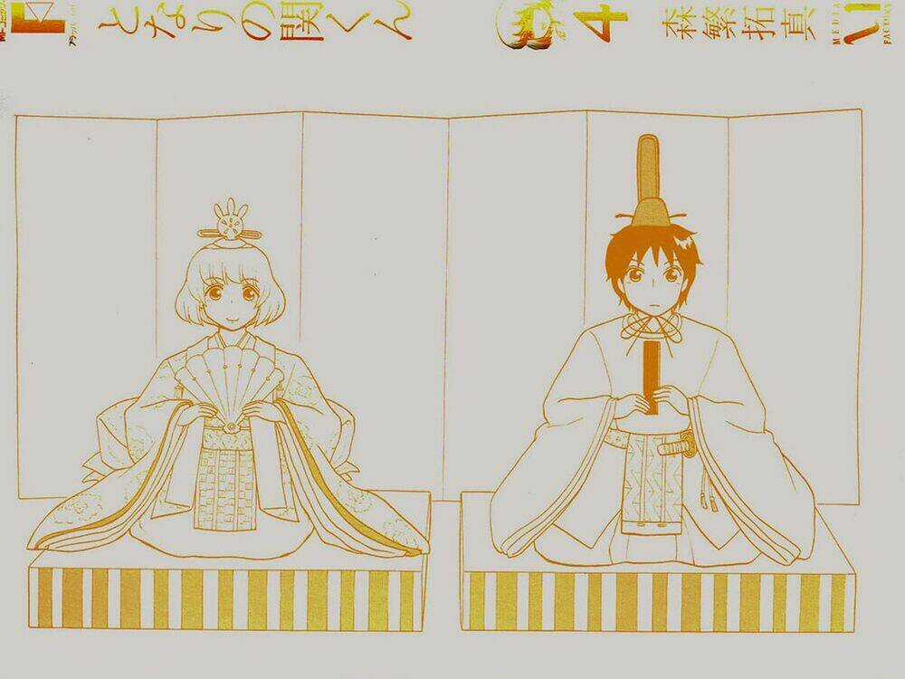 Cậu Bạn Bàn Bên - Chapter 43 - Trang 3