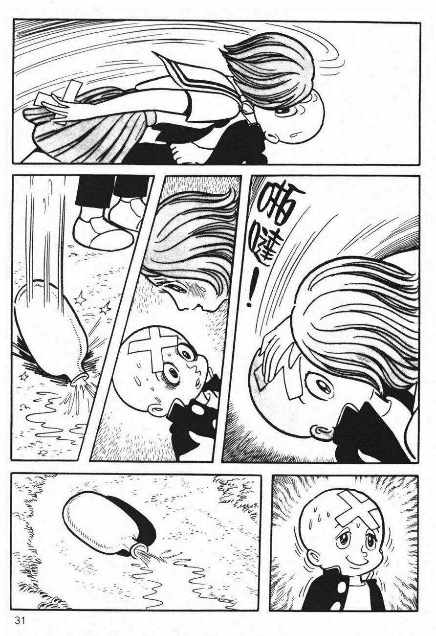 Cậu Bé 3 Mắt - Chapter 11 - Trang 29