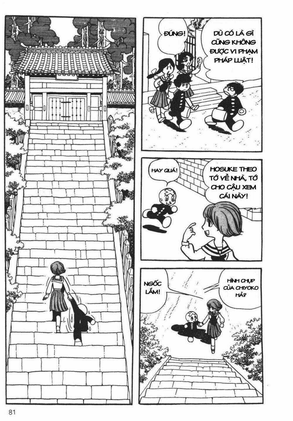 Cậu Bé 3 Mắt - Chapter 19 - Trang 15