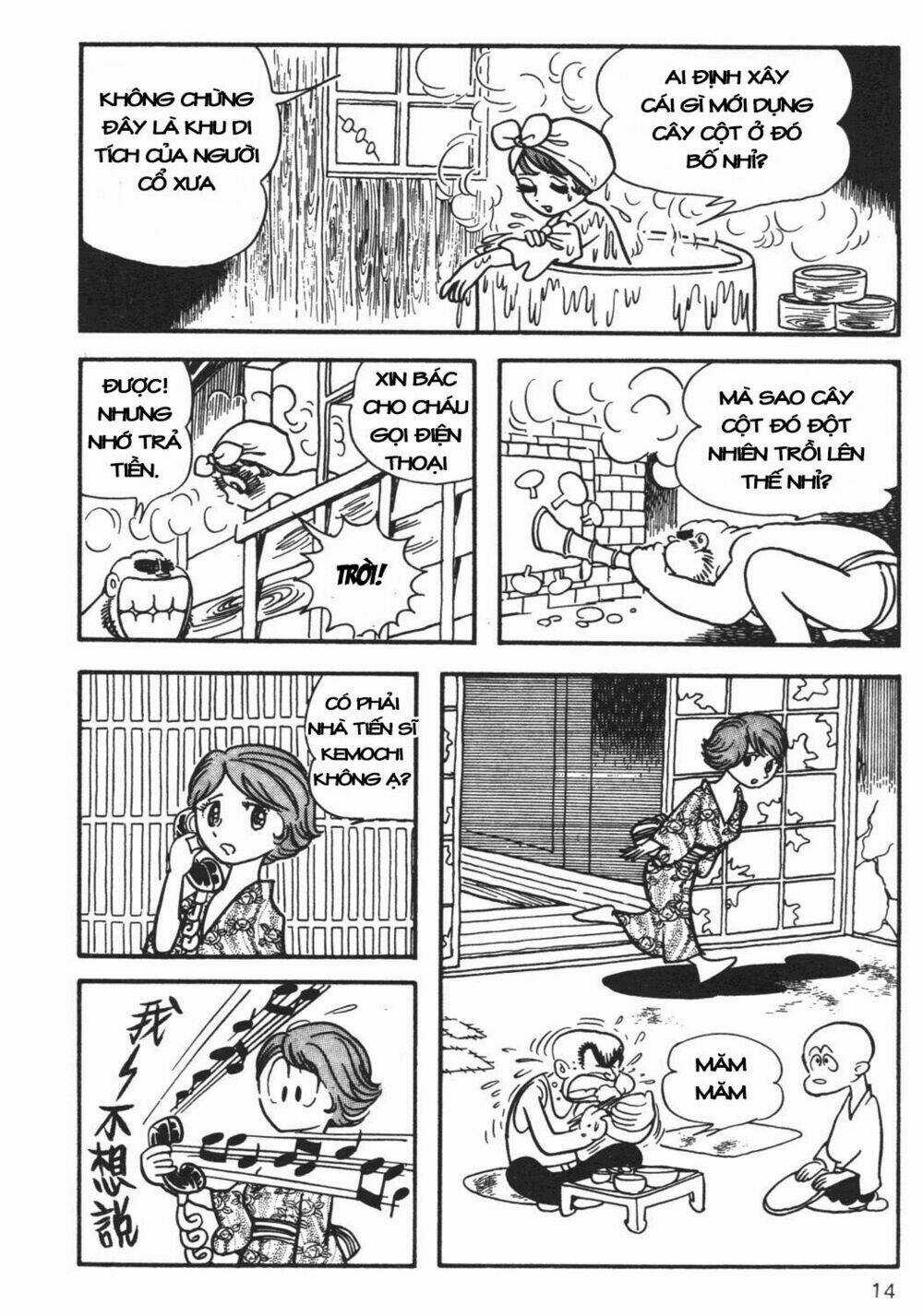 Cậu Bé 3 Mắt - Chapter 27 - Trang 15