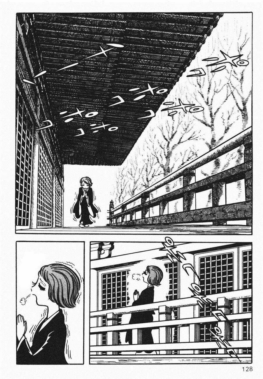 Cậu Bé 3 Mắt - Chapter 5 - Trang 2