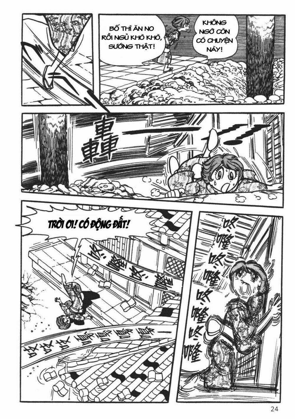 Cậu Bé Ba Mắt - Chapter 27 - Trang 25