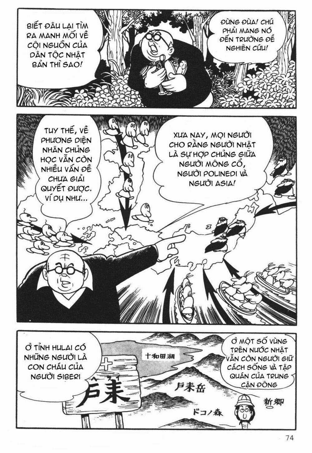 Cậu Bé Ba Mắt - Chapter 28 - Trang 38