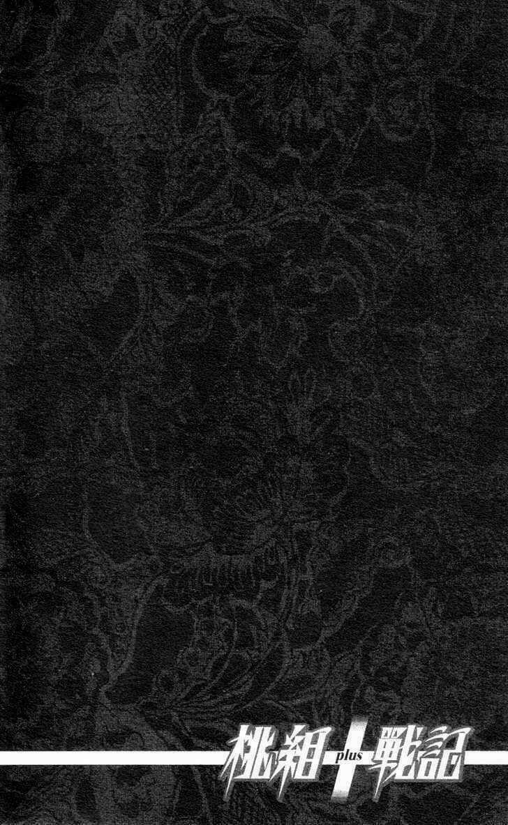 Cậu Bé Đào Tiên - Chapter 1 - Trang 7