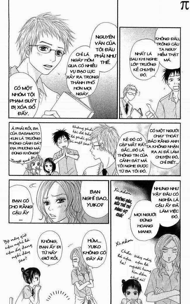 Cậu Bé Hoang Dã - Chapter 1 - Trang 13