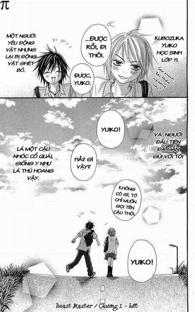 Cậu Bé Hoang Dã - Chapter 1 - Trang 44