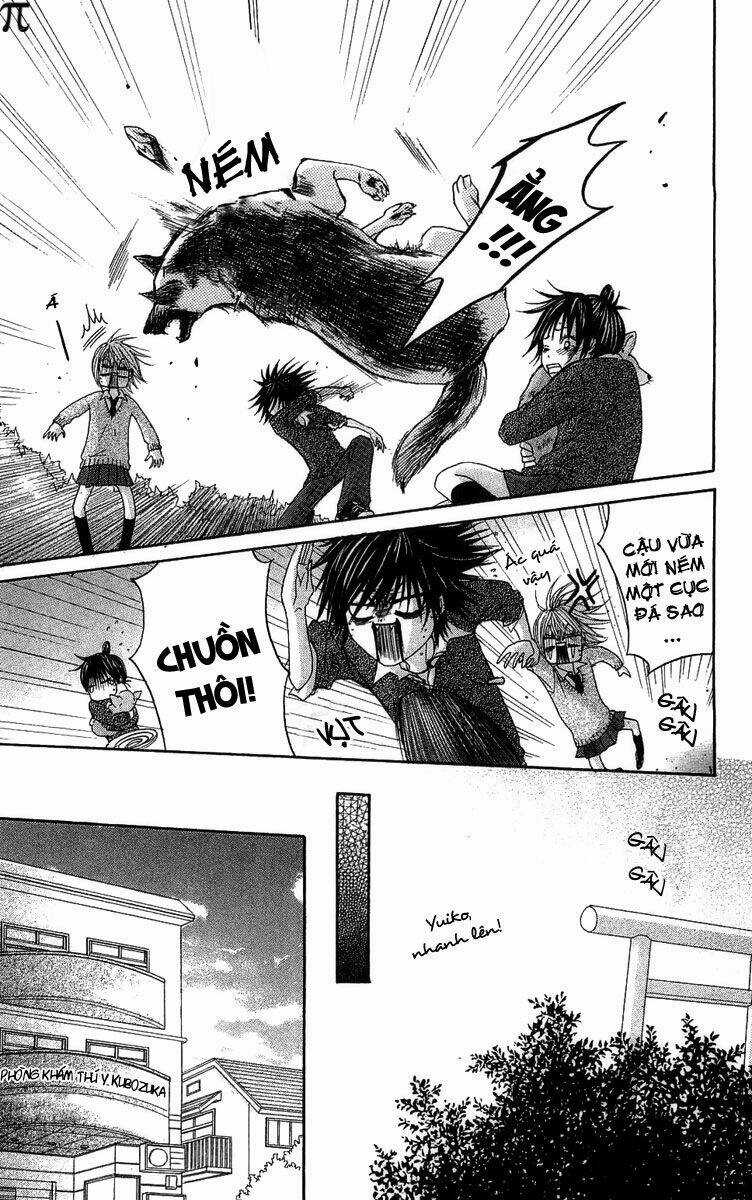 Cậu Bé Hoang Dã - Chapter 3 - Trang 17