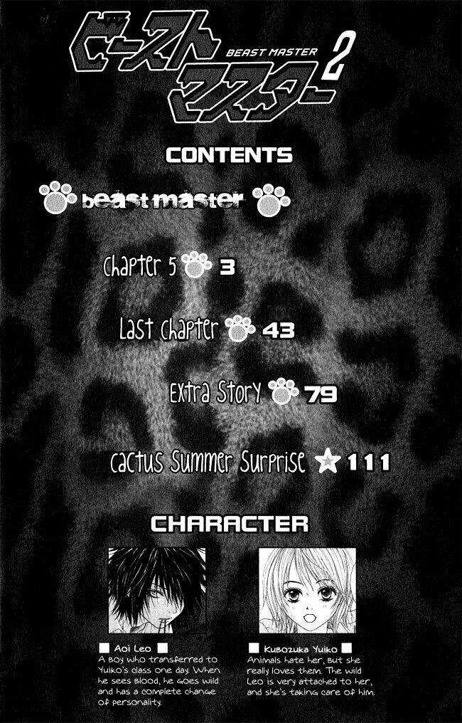 Cậu Bé Hoang Dã - Chapter 5 - Trang 2