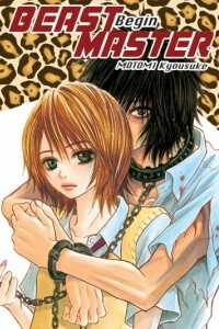 Đọc truyện Cậu Bé Hoang Dã