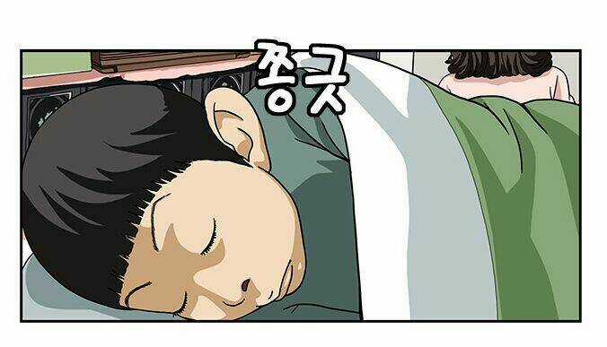 Cậu Bé Lập Dị - Chapter 11 - Trang 15