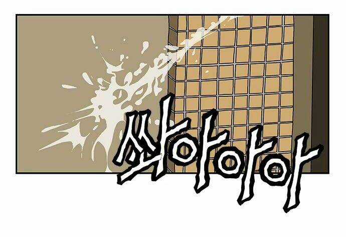 Cậu Bé Lập Dị - Chapter 5 - Trang 23