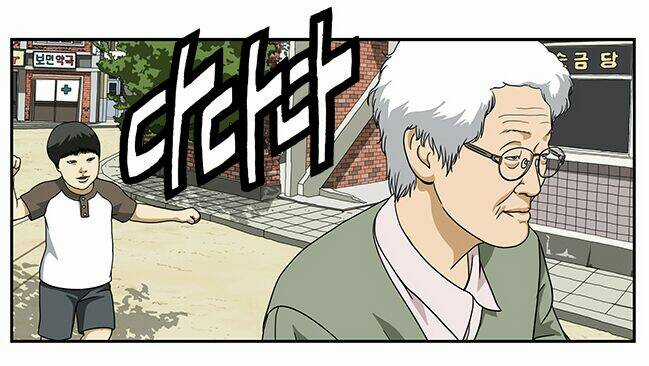 Cậu Bé Lập Dị - Chapter 7 - Trang 22