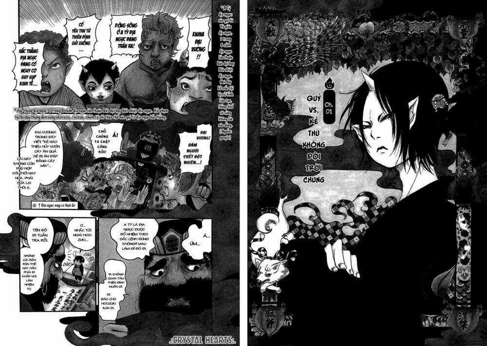 Cậu Bé Quả Đào - Chapter 1 - Trang 7