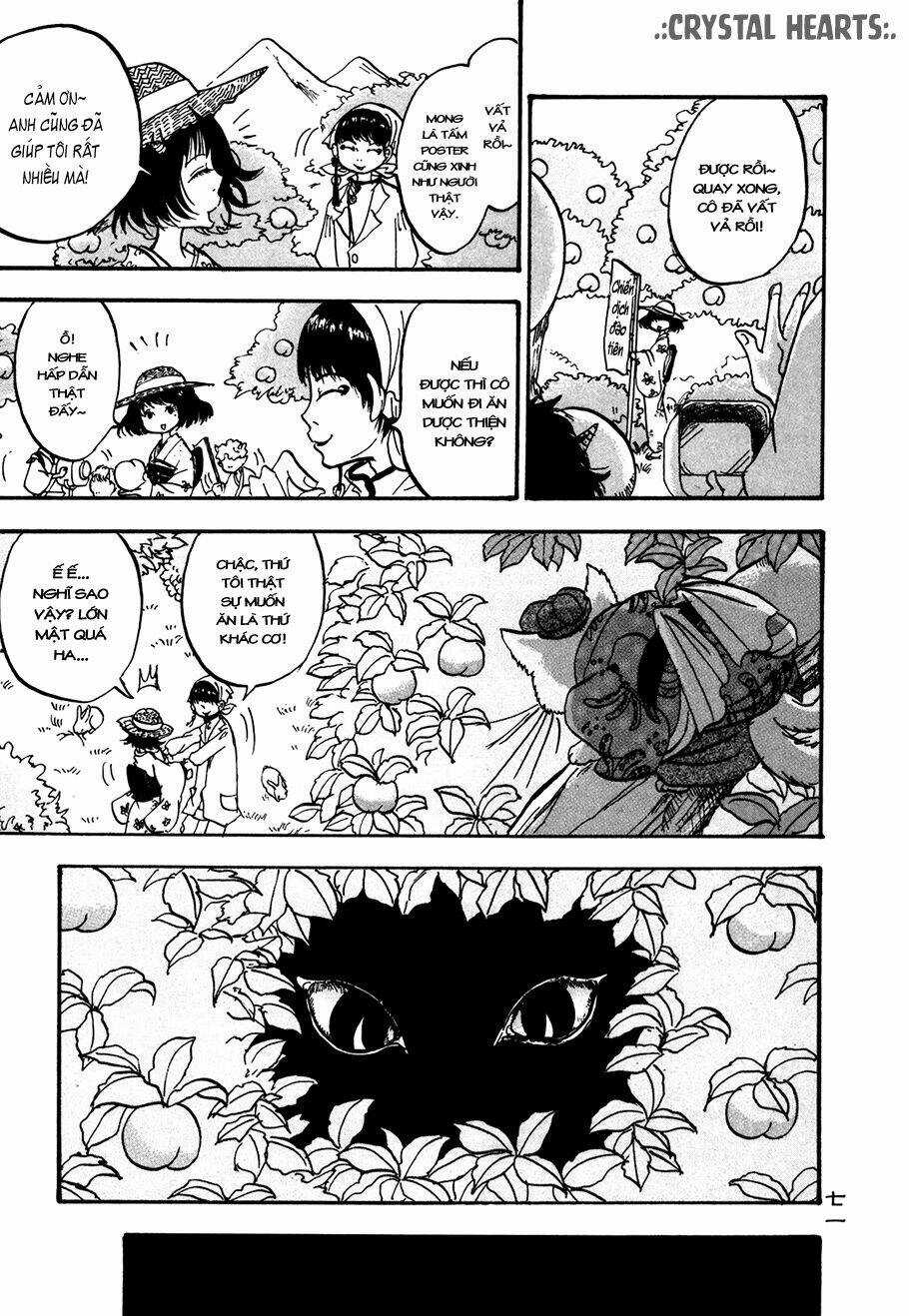 Cậu Bé Quả Đào - Chapter 11 - Trang 3