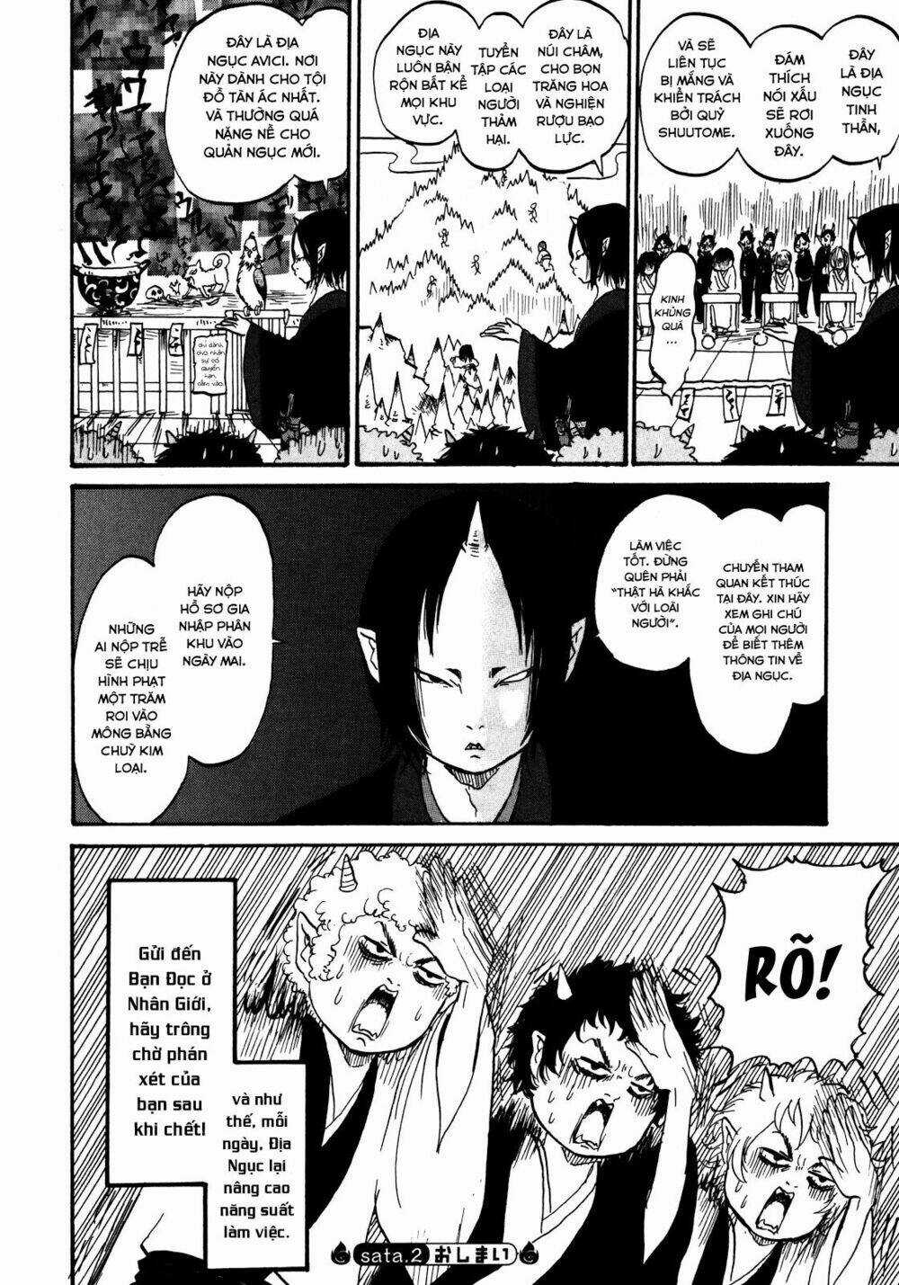 Cậu Bé Quả Đào - Chapter 12.1 - Trang 9