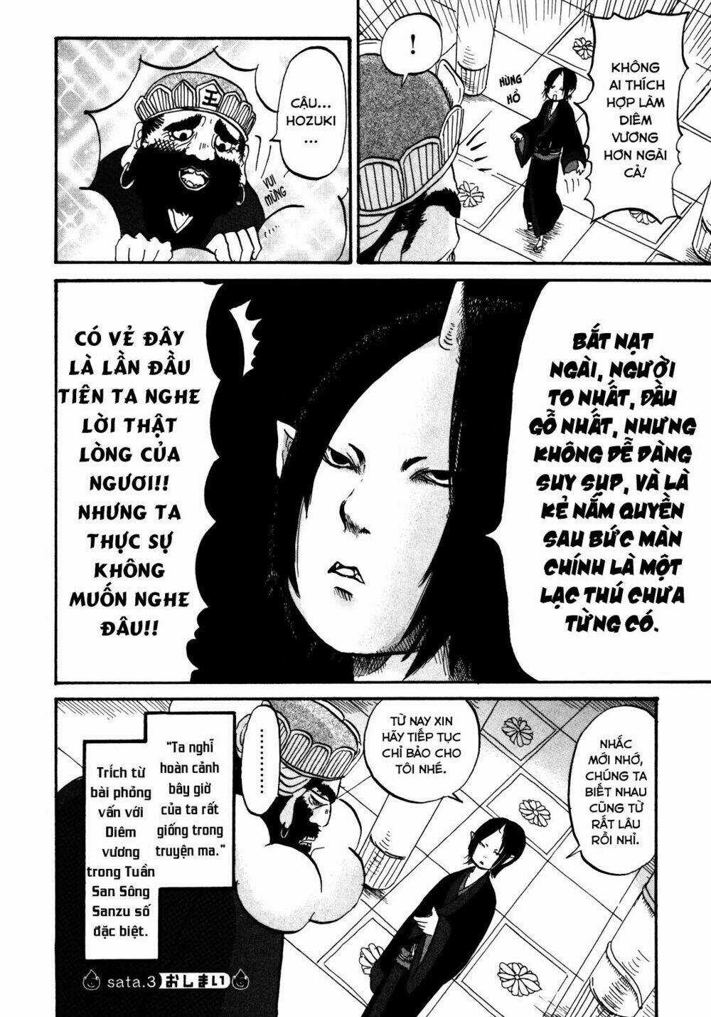 Cậu Bé Quả Đào - Chapter 12.2 - Trang 8