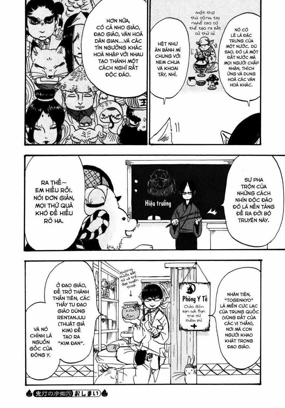 Cậu Bé Quả Đào - Chapter 12.3 - Trang 4