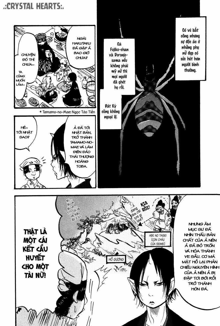 Cậu Bé Quả Đào - Chapter 16 - Trang 15