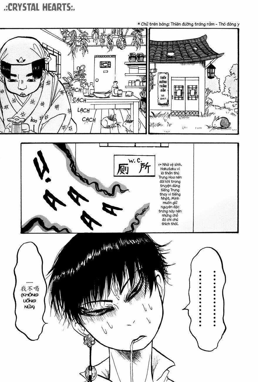 Cậu Bé Quả Đào - Chapter 16 - Trang 4