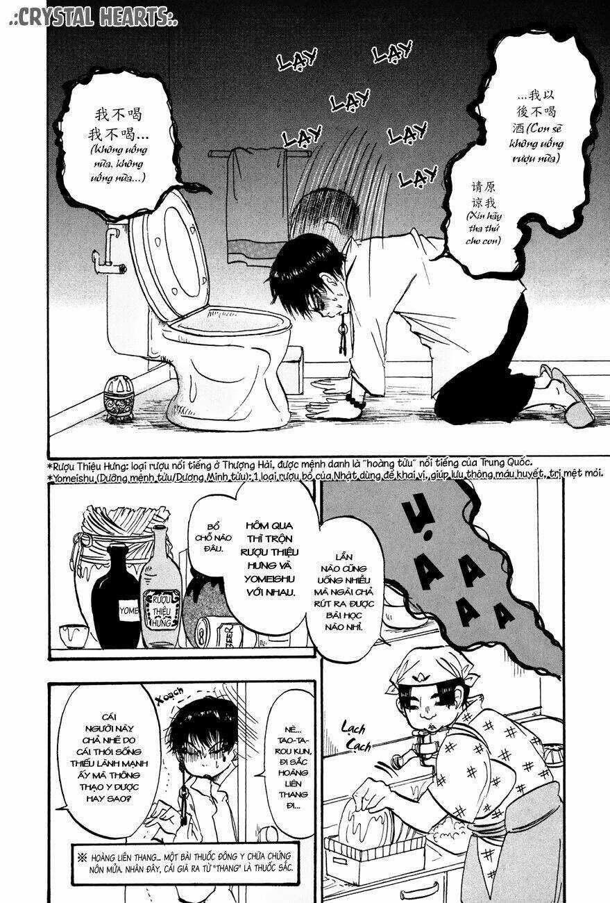 Cậu Bé Quả Đào - Chapter 16 - Trang 5