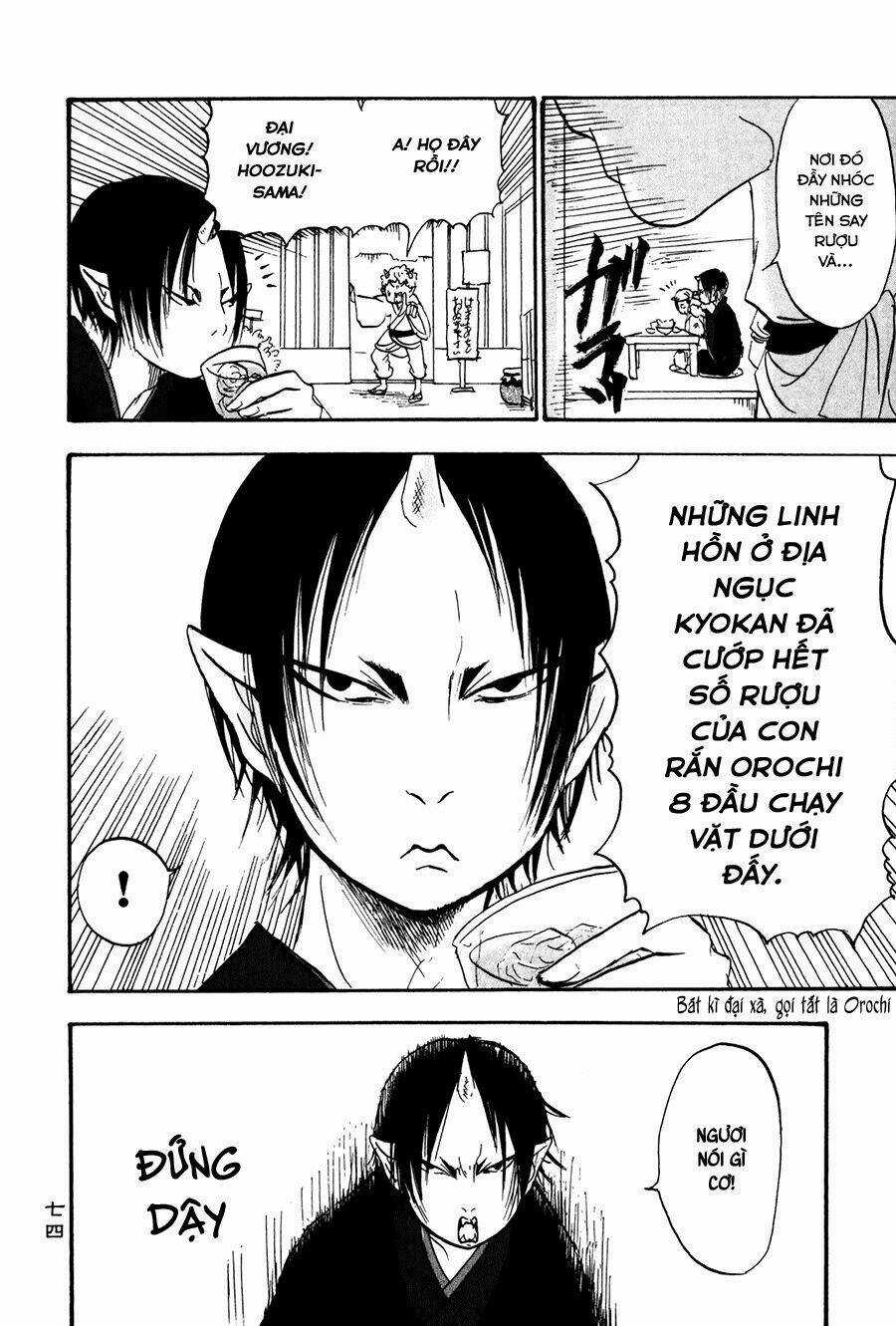 Cậu Bé Quả Đào - Chapter 17 - Trang 4