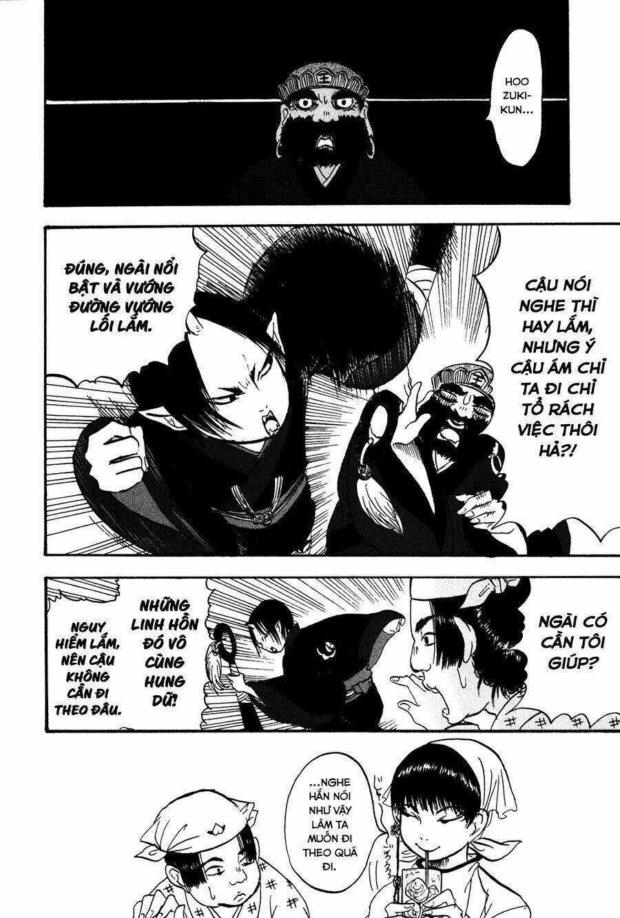 Cậu Bé Quả Đào - Chapter 17 - Trang 6