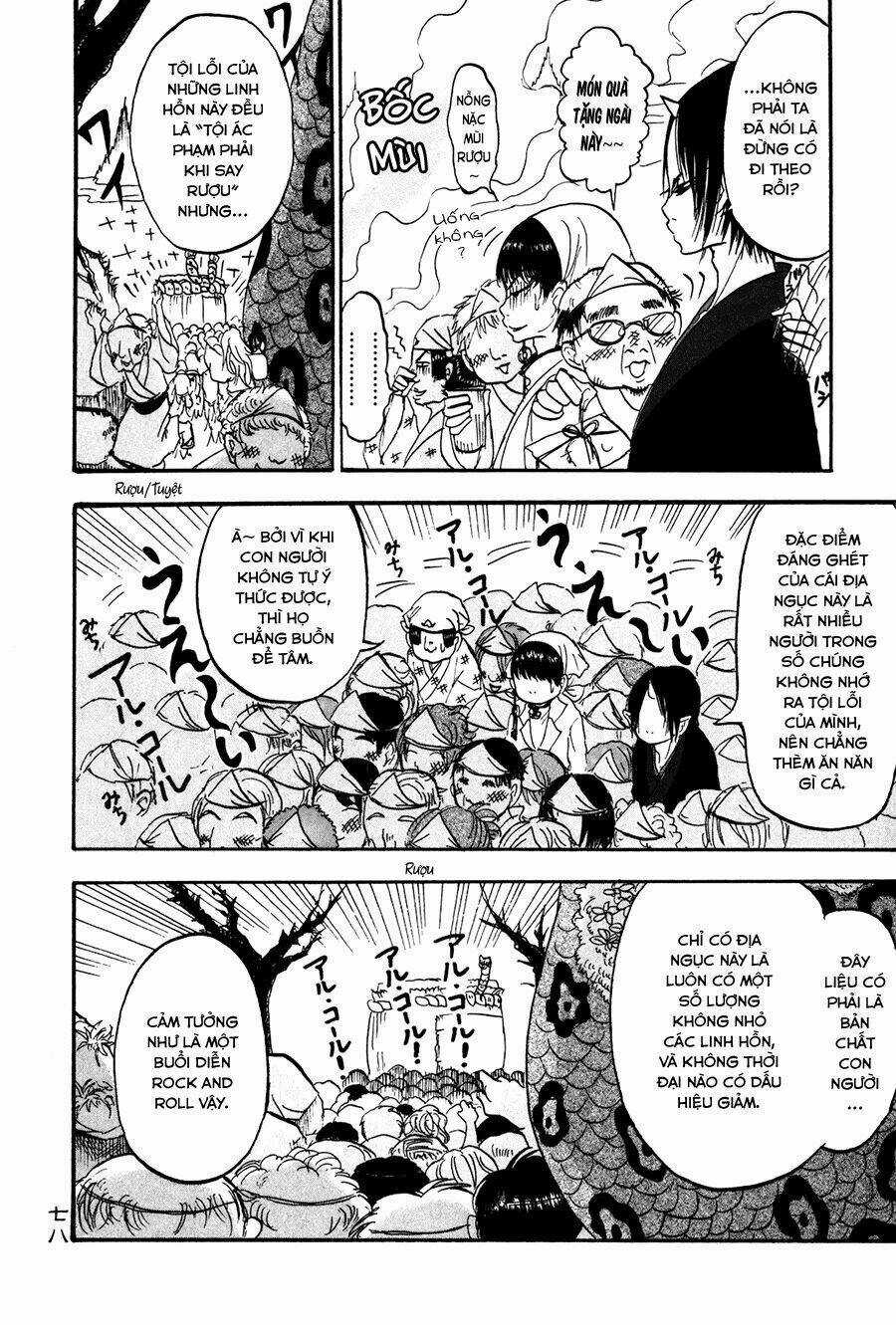 Cậu Bé Quả Đào - Chapter 17 - Trang 8