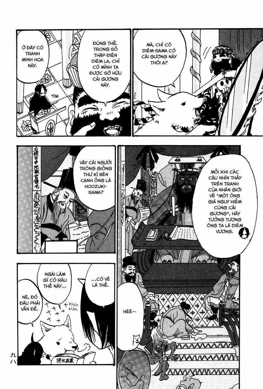 Cậu Bé Quả Đào - Chapter 18 - Trang 12