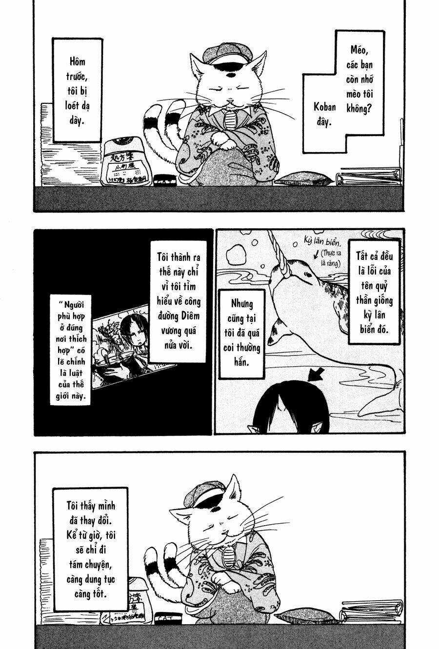 Cậu Bé Quả Đào - Chapter 19 - Trang 1