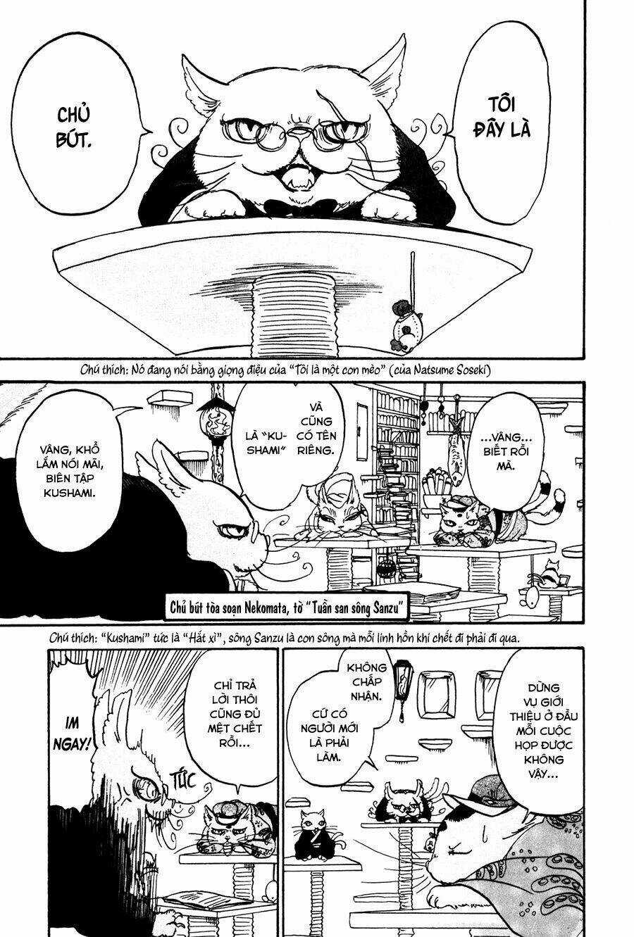 Cậu Bé Quả Đào - Chapter 19 - Trang 3