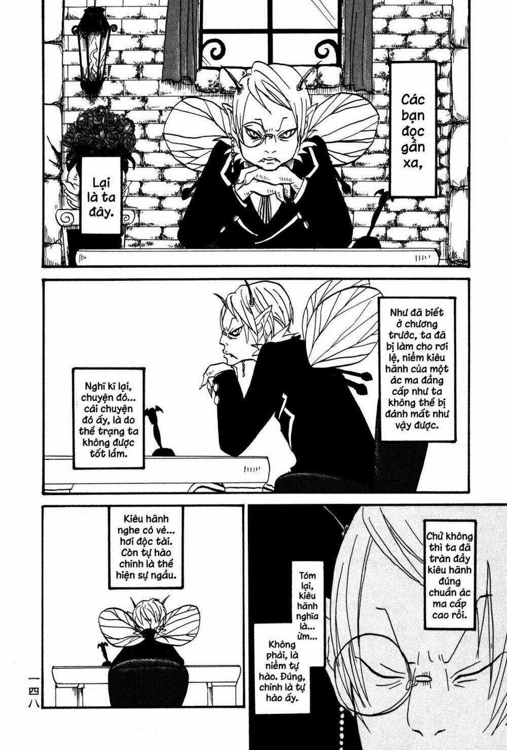 Cậu Bé Quả Đào - Chapter 20.5 - Trang 11