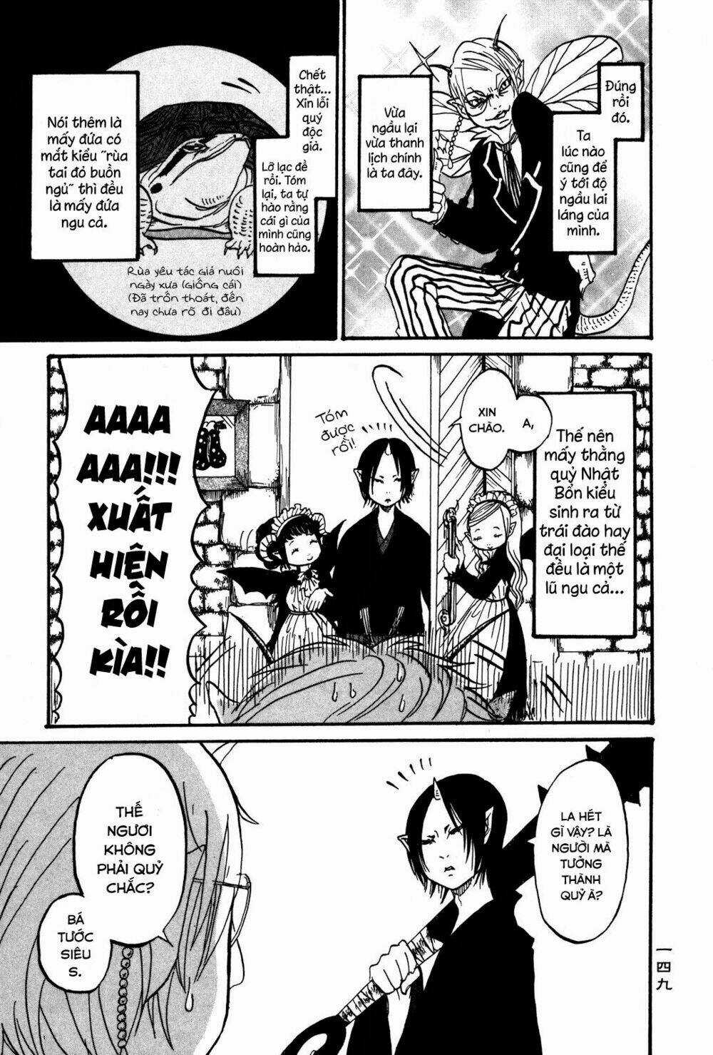 Cậu Bé Quả Đào - Chapter 20.5 - Trang 12