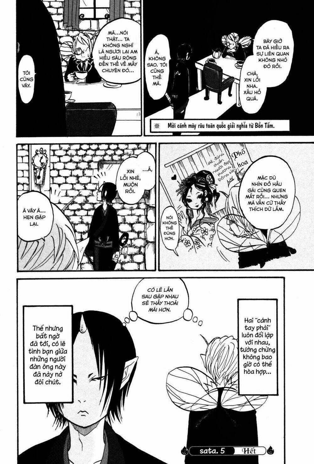 Cậu Bé Quả Đào - Chapter 20.5 - Trang 17