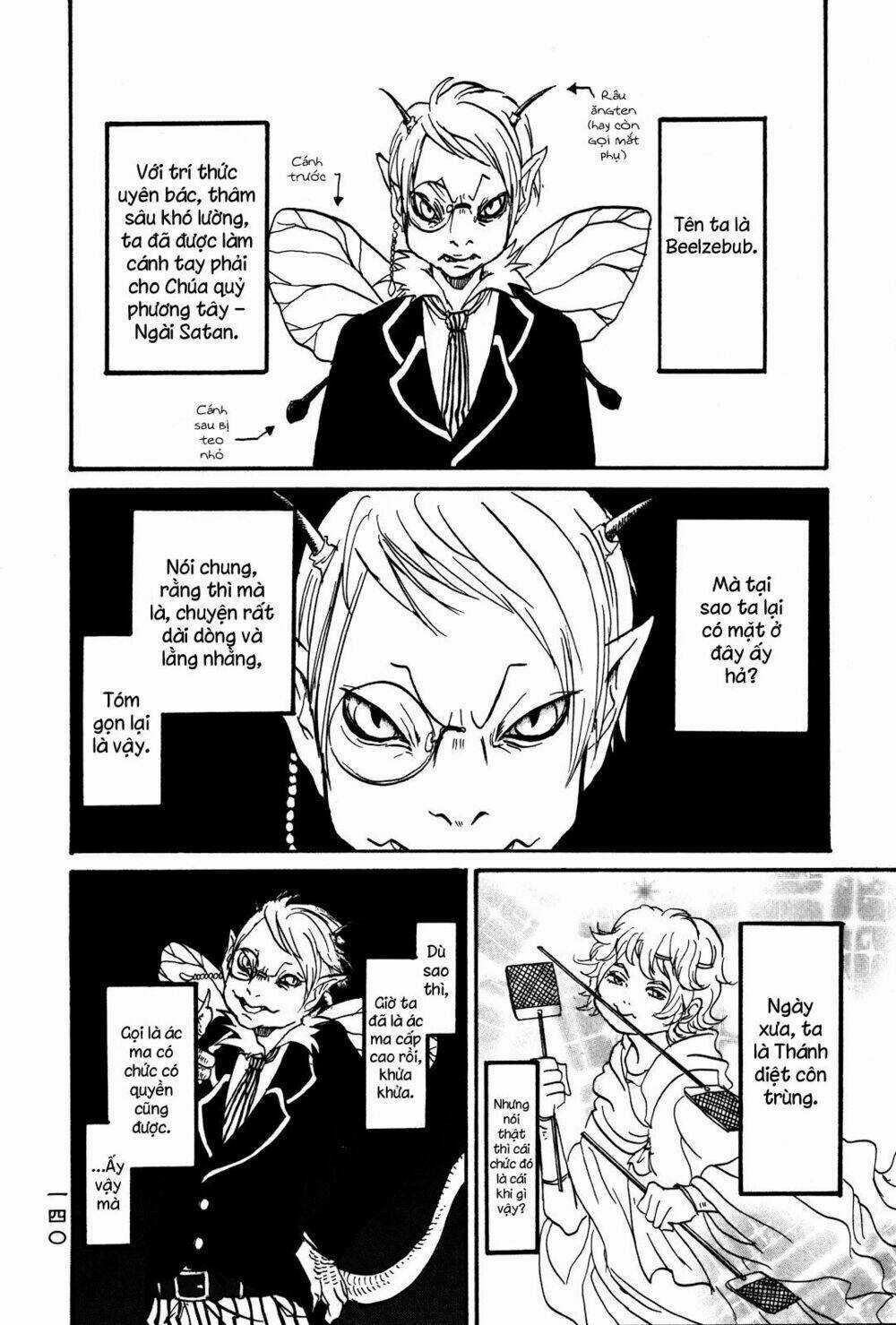 Cậu Bé Quả Đào - Chapter 20.5 - Trang 3