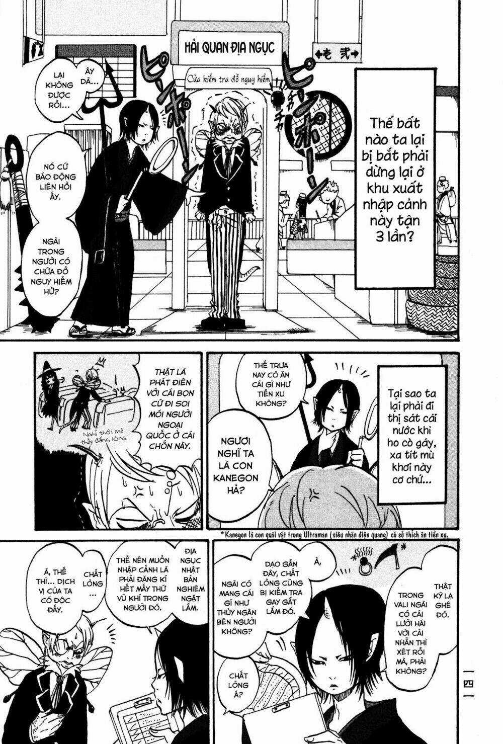 Cậu Bé Quả Đào - Chapter 20.5 - Trang 4