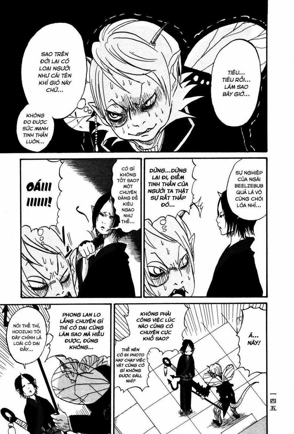 Cậu Bé Quả Đào - Chapter 20.5 - Trang 8