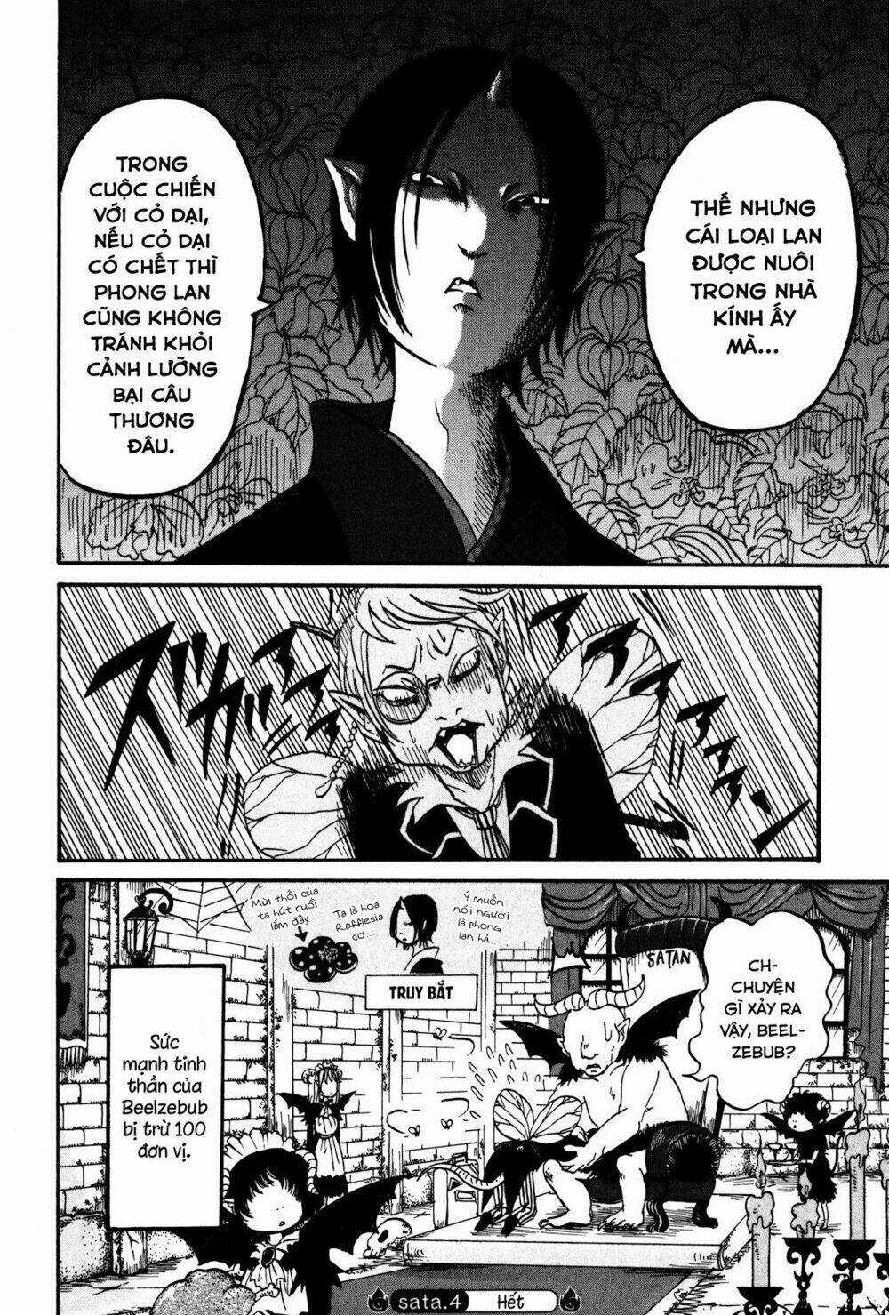 Cậu Bé Quả Đào - Chapter 20.5 - Trang 9