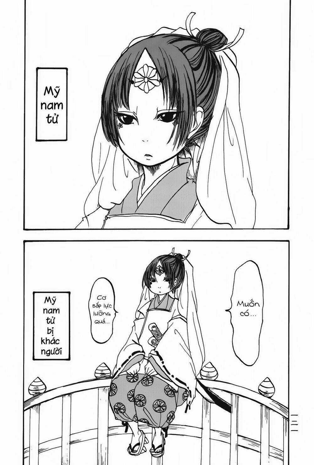 Cậu Bé Quả Đào - Chapter 20 - Trang 2