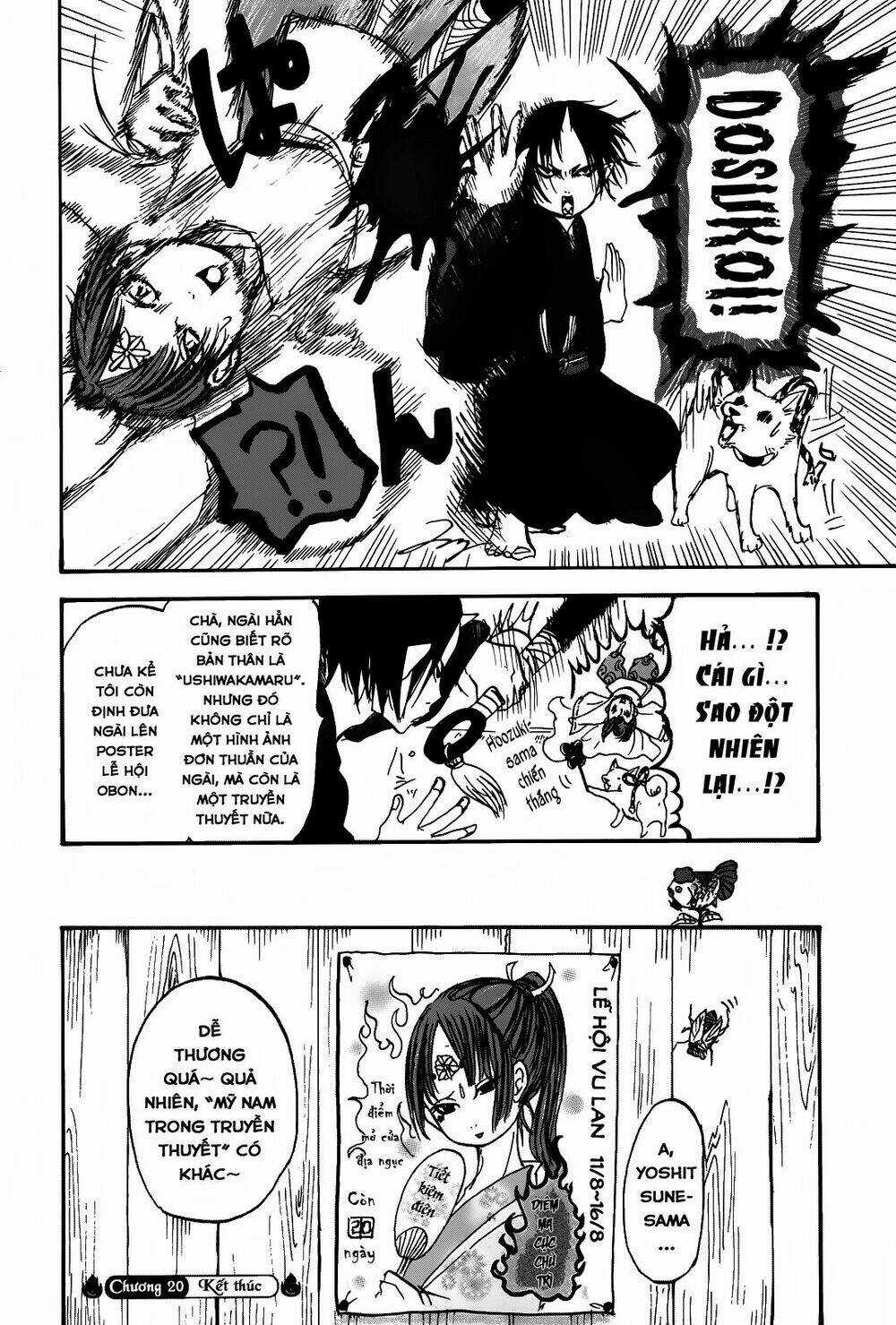 Cậu Bé Quả Đào - Chapter 20 - Trang 15